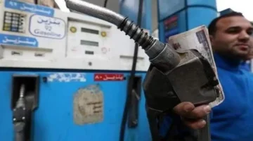 تحديث أسعار الوقود.. البنزين والسولار الخميس 2026 بالمحطات